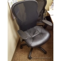 HON Basyx Black Executive High Back Mesh Leather Task Chair